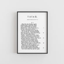 Load image into Gallery viewer, A5 The Iliad by Homer Book Page Print