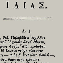 Load image into Gallery viewer, A5 The Iliad by Homer Book Page Print