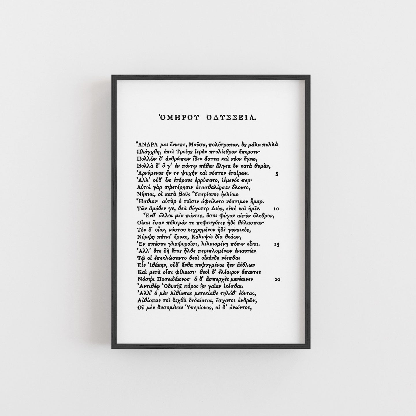 A5 Odyssey by Homer Book Page Print